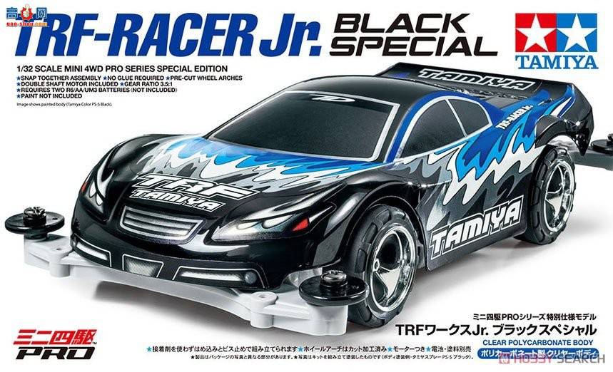 �﹬ ������ 95550 TRF-Racer Jr. Brack Special(MS����)