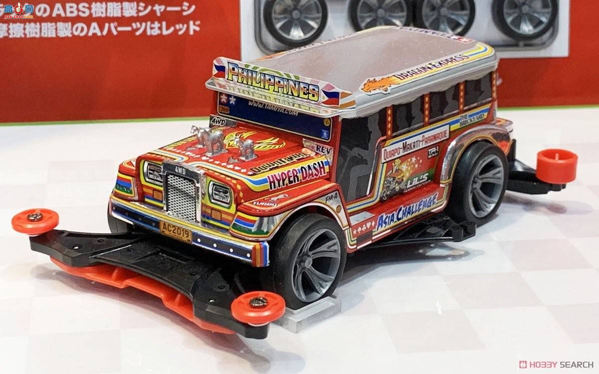 �﹬ ������ 95551 Dyipne(FM-A����)