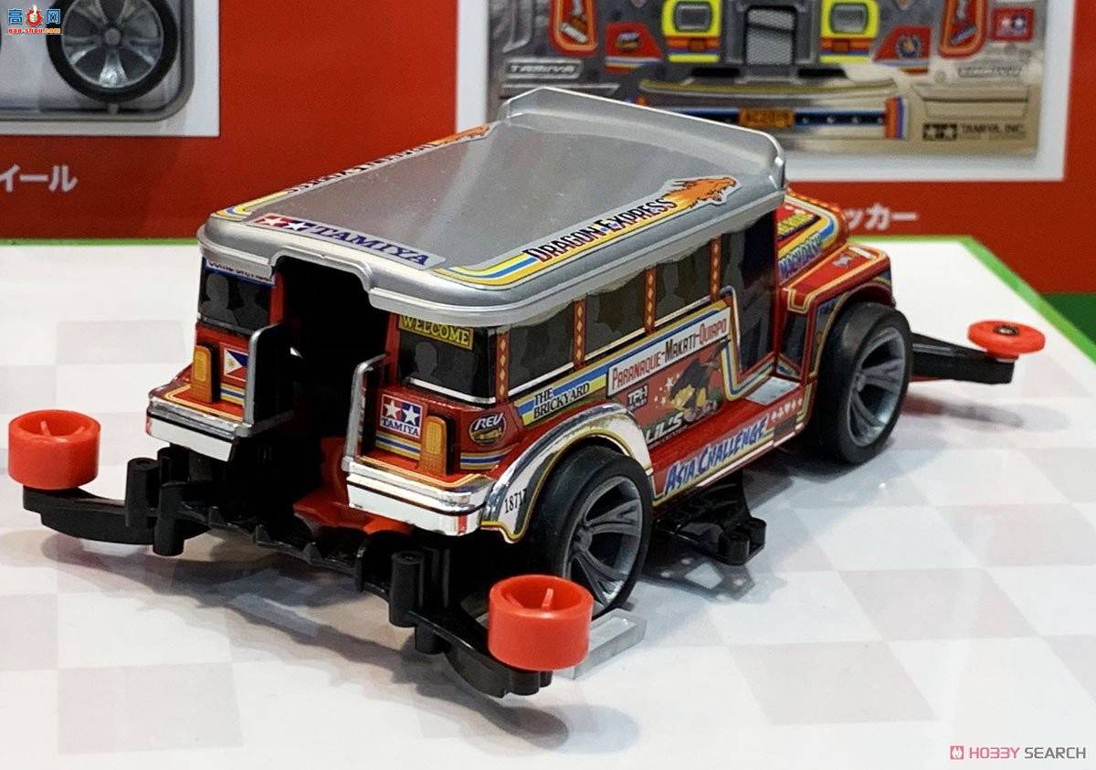 �﹬ ������ 95551 Dyipne(FM-A����)