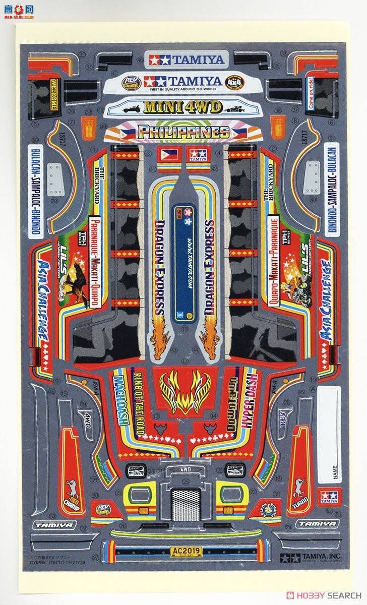 �﹬ ������ 95551 Dyipne(FM-A����)