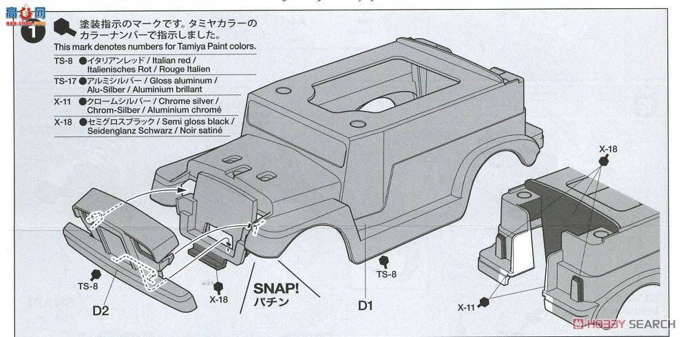 �﹬ ������ 95551 Dyipne(FM-A����)