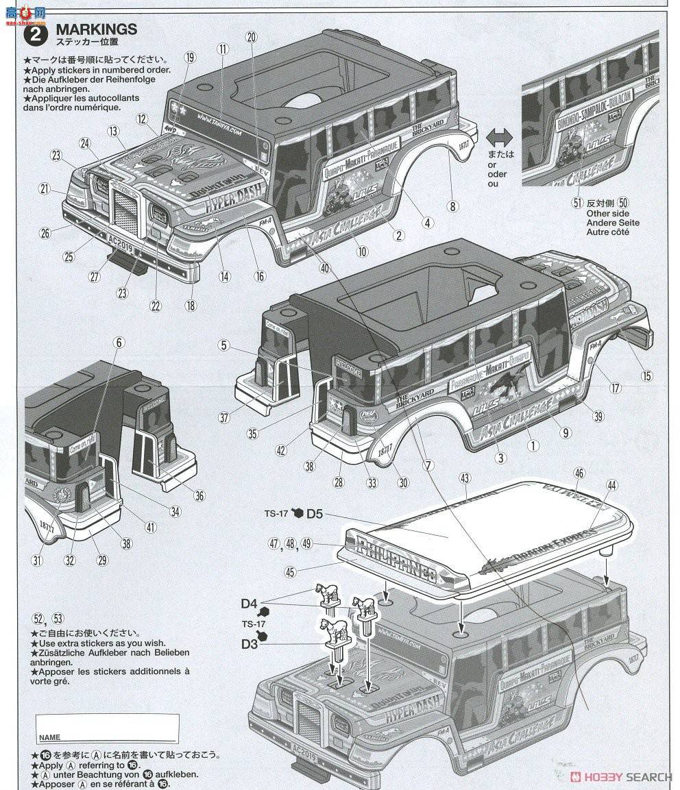 �﹬ ������ 95551 Dyipne(FM-A����)