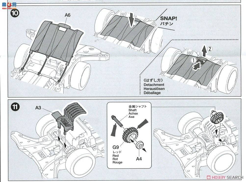 �﹬ ������ 95551 Dyipne(FM-A����)