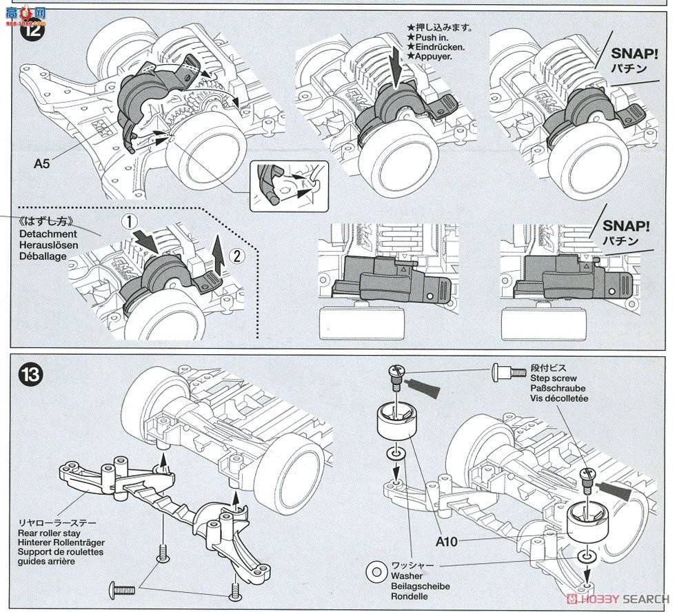 �﹬ ������ 95551 Dyipne(FM-A����)