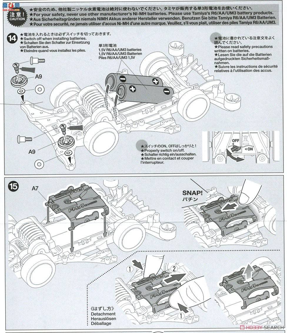 �﹬ ������ 95551 Dyipne(FM-A����)