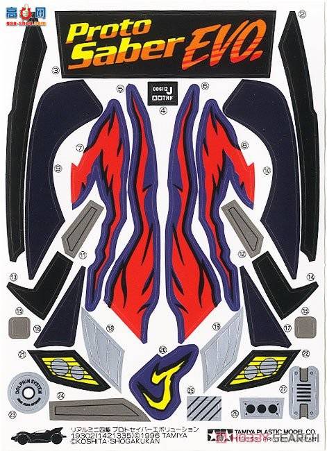 ﹬  95568 4WDԭ嵶(͸)