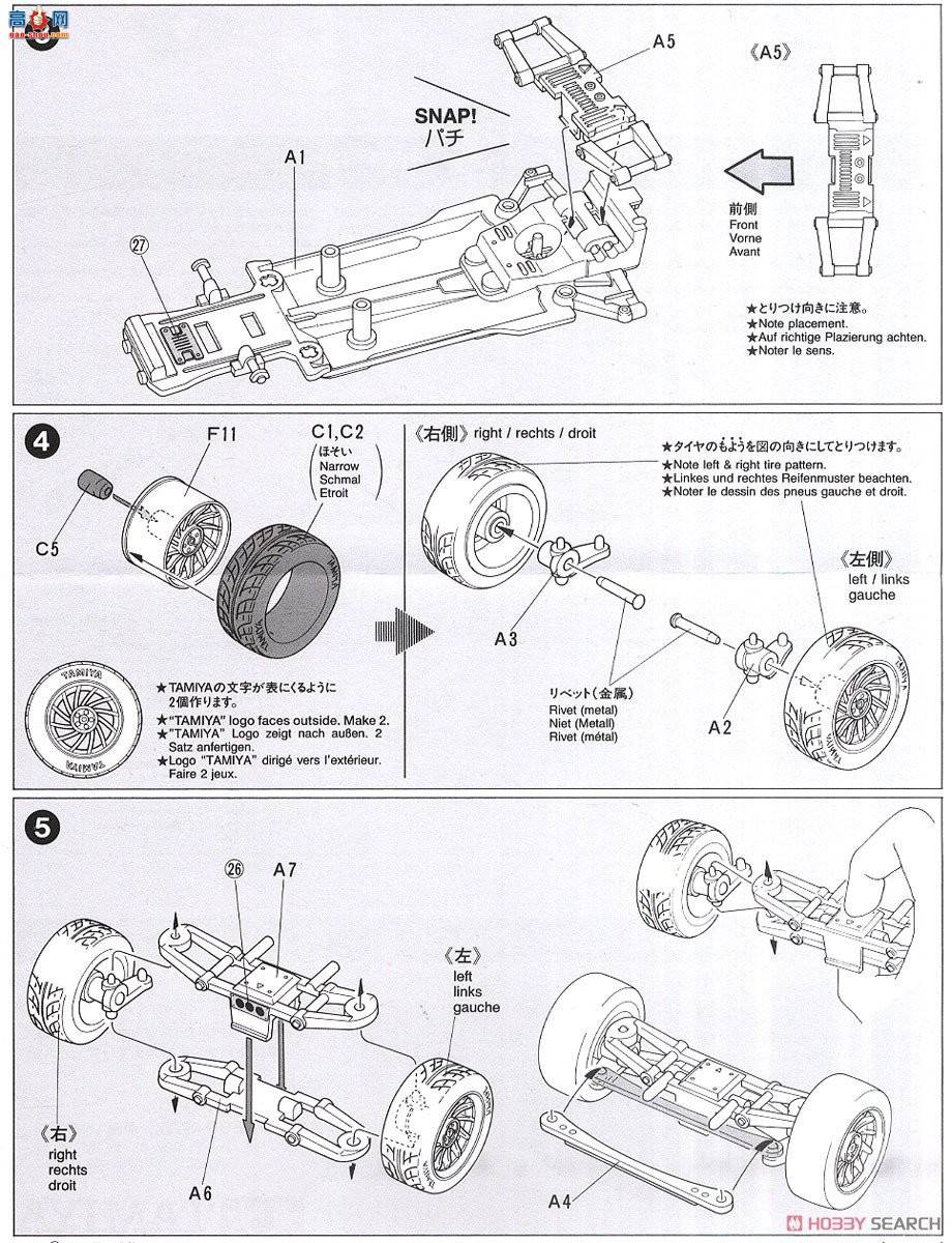 ﹬  95568 4WDԭ嵶(͸)