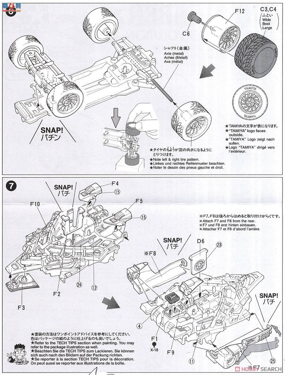 ﹬  95568 4WDԭ嵶(͸)