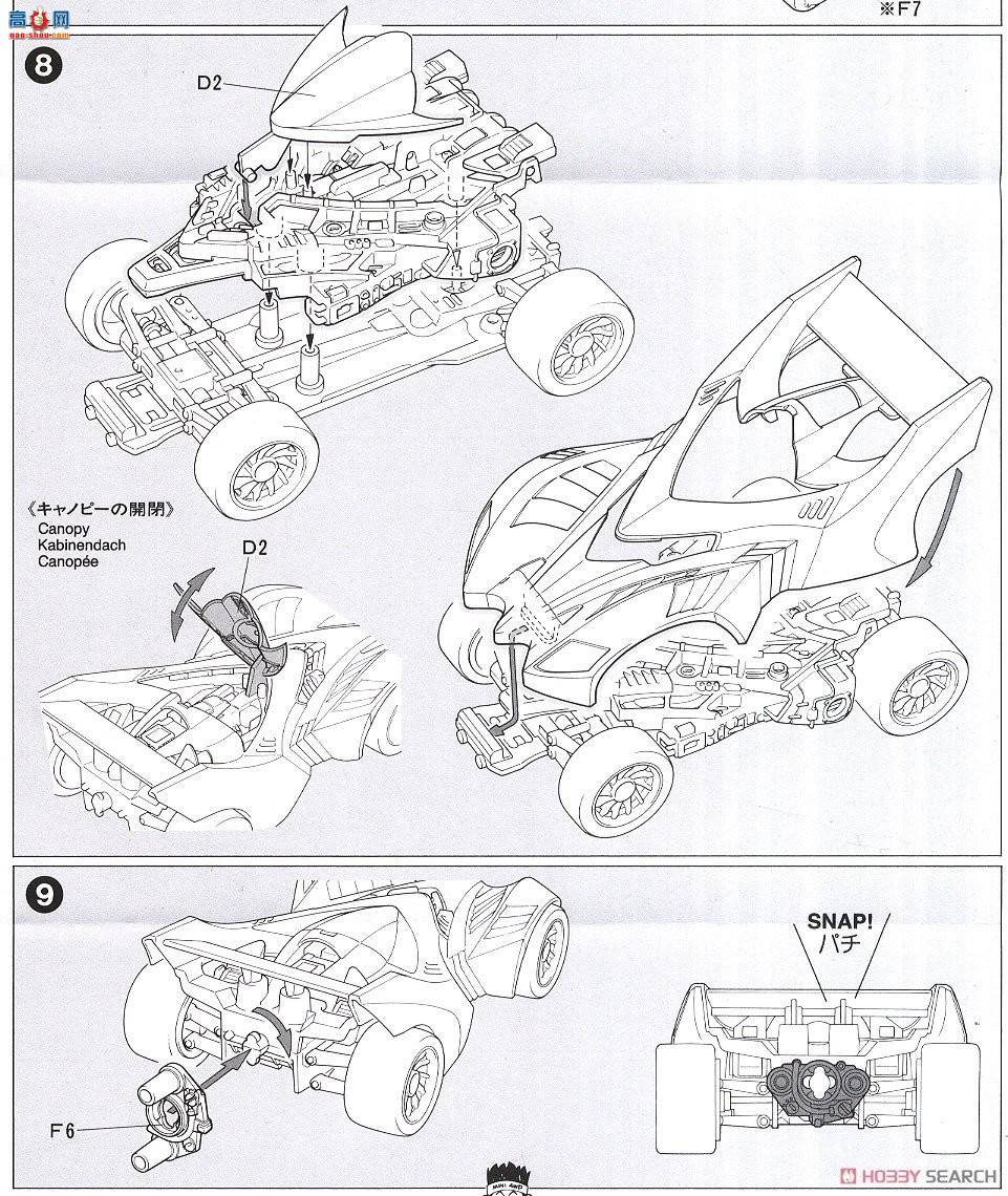 ﹬  95568 4WDԭ嵶(͸)