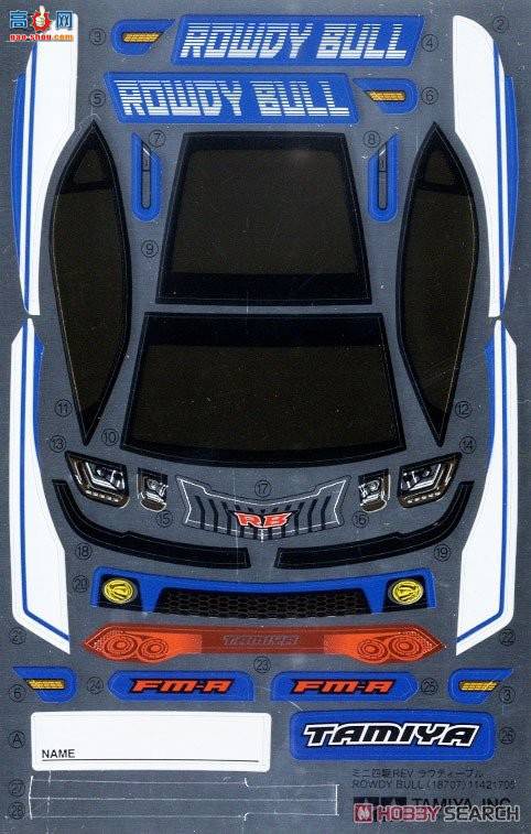 ﹬  95596 Rowdy Bullɫ(FM-A)