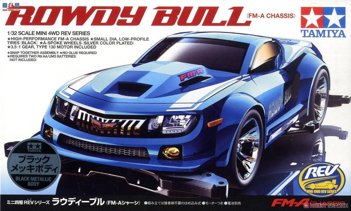 ﹬  95596 Rowdy Bullɫ(FM-A)