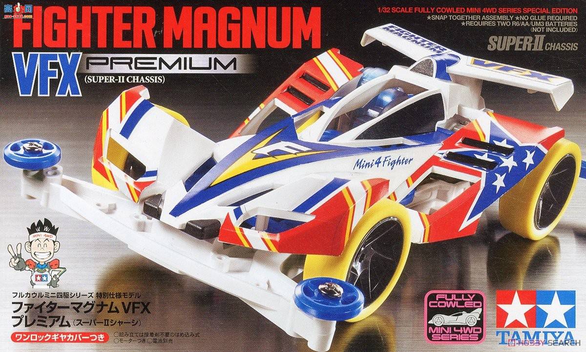 ﹬  95432 Fighter Magnum VFX Premium(IIŵ)
