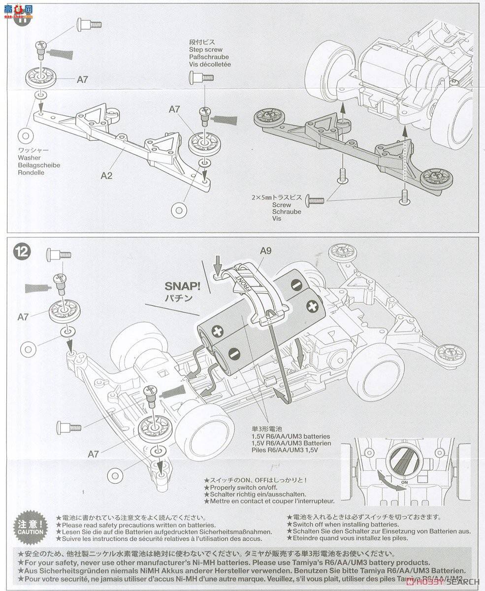 ﹬  95432 Fighter Magnum VFX Premium(IIŵ)