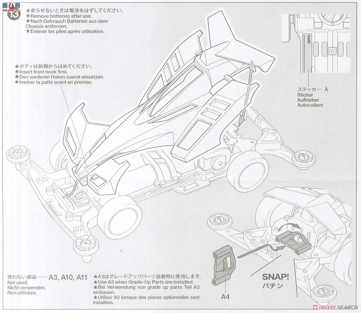 ﹬  95432 Fighter Magnum VFX Premium(IIŵ)