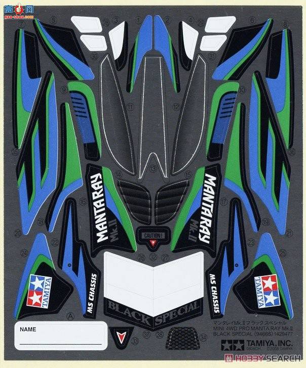 �﹬ ������ 95466 Mantaray Mk.II Brack Special(MS����)