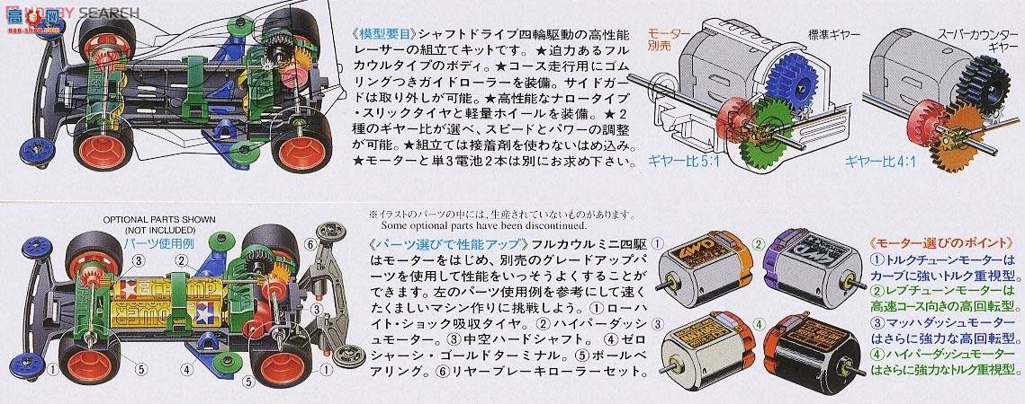 �﹬ ������ 19405 ԭ���彣JB(����1�ŵ���)