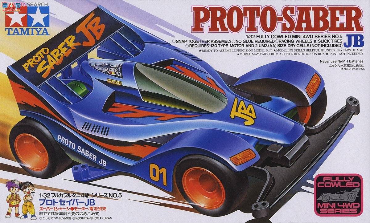 �﹬ ������ 19405 ԭ���彣JB(����1�ŵ���)