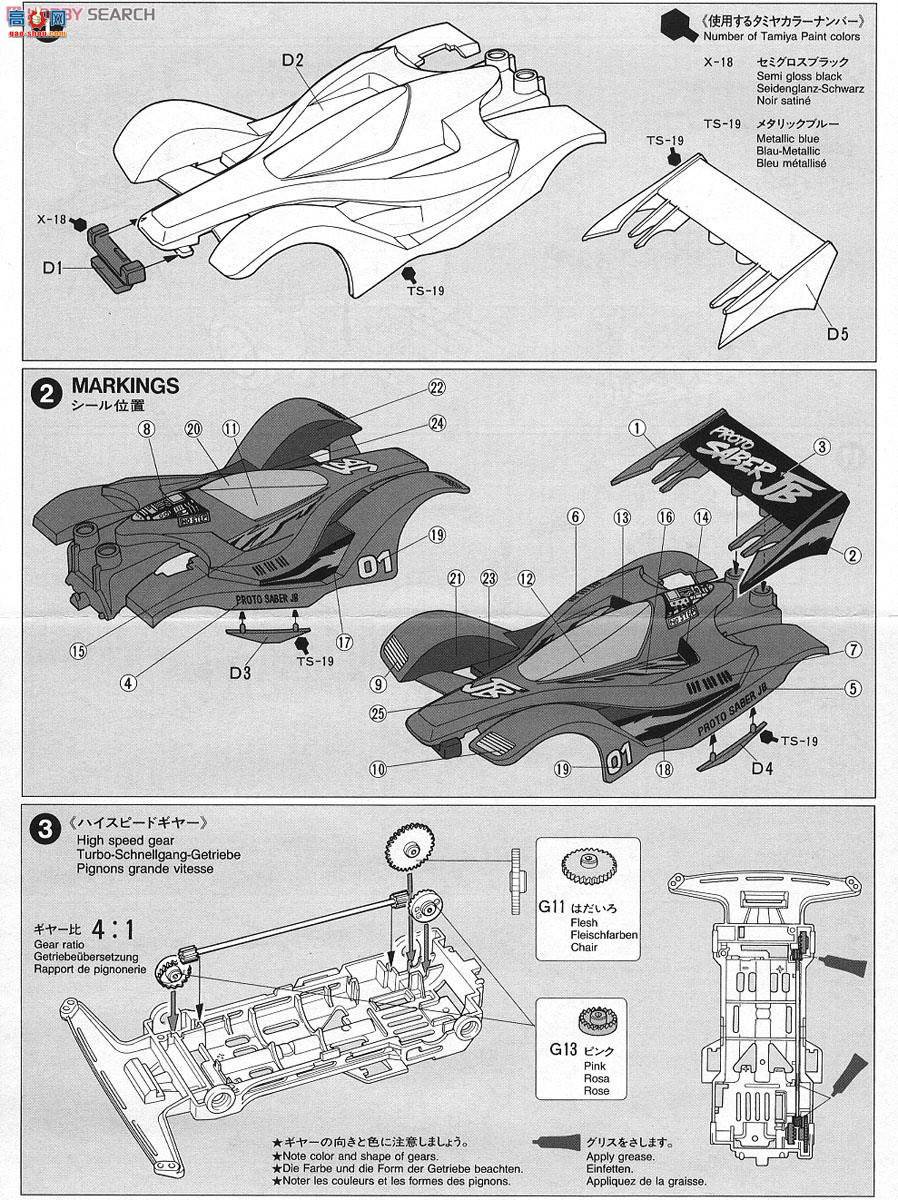 �﹬ ������ 19405 ԭ���彣JB(����1�ŵ���)