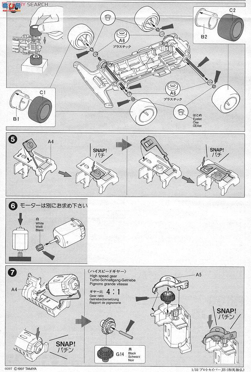 �﹬ ������ 19405 ԭ���彣JB(����1�ŵ���)