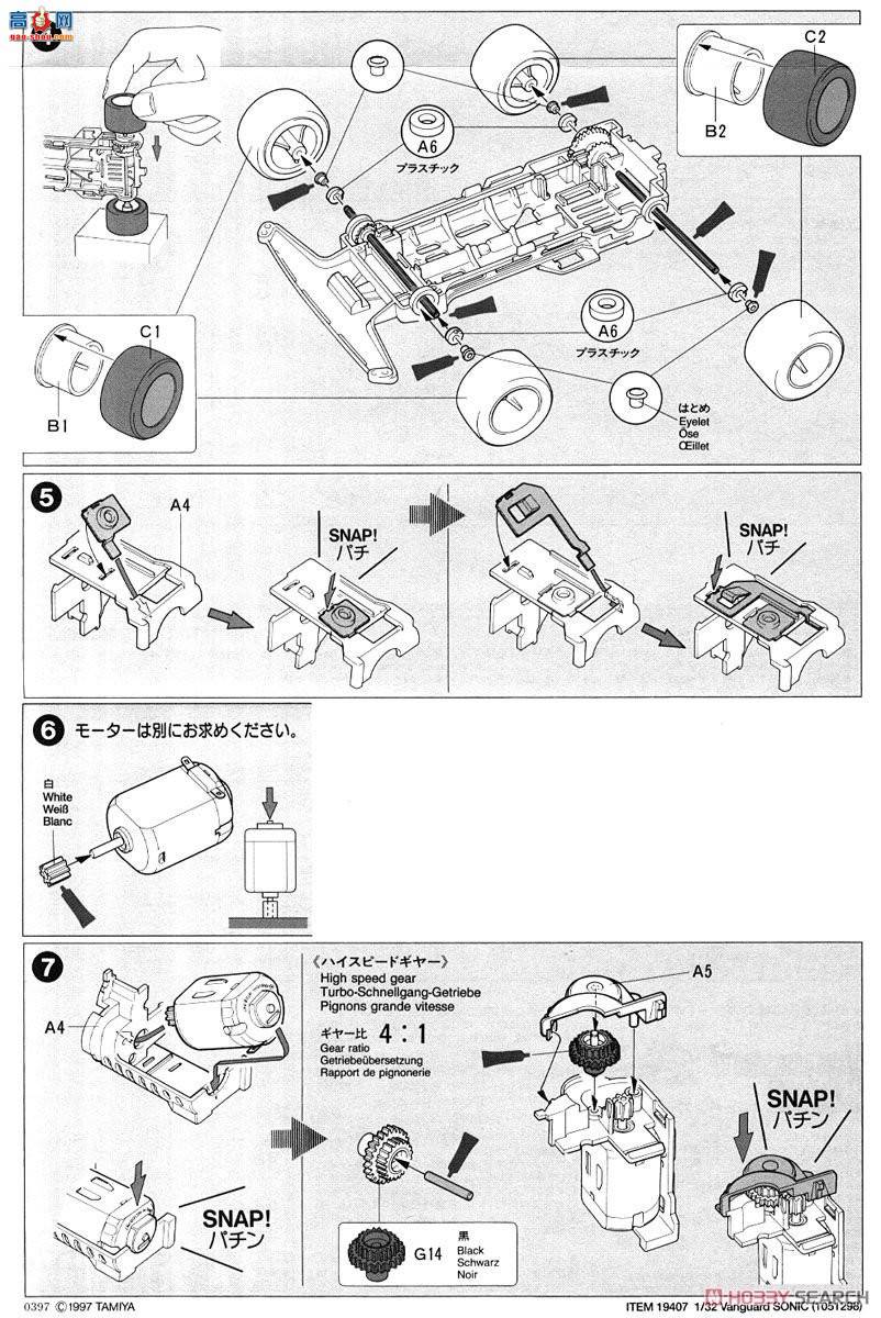 �﹬ ������ 19407 �ȷ�����(����1�ŵ���)