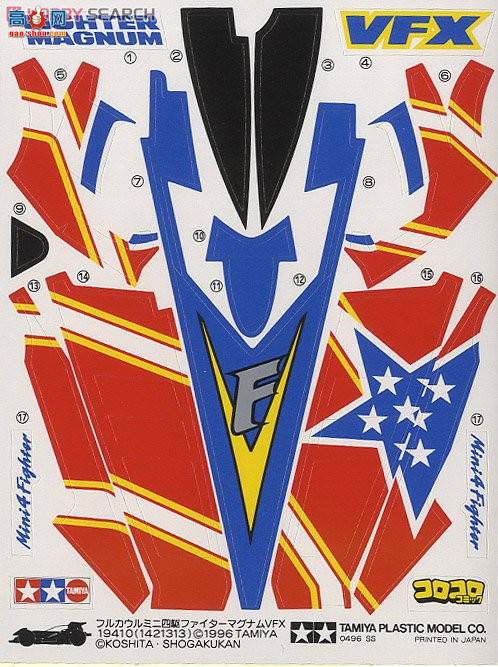 �﹬ ������ 19410 Fighter Magnum VFX(����1�ŵ���)