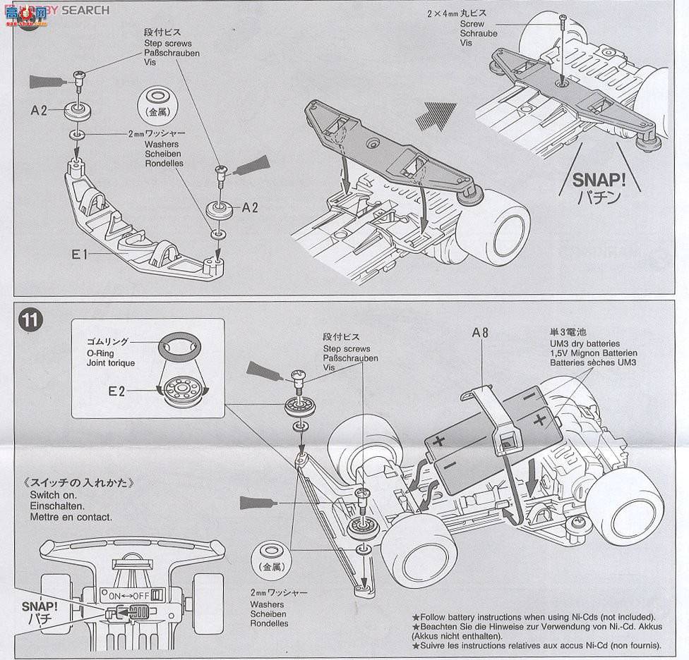 �﹬ ������ 19410 Fighter Magnum VFX(����1�ŵ���)