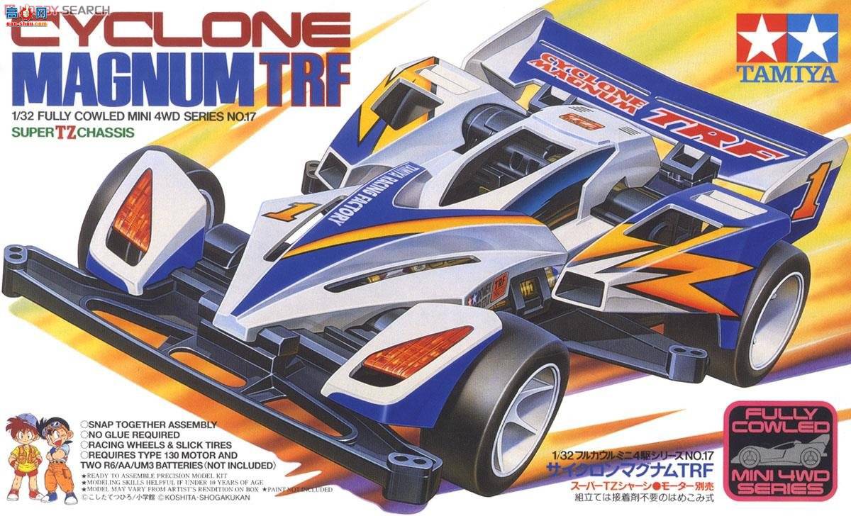 �﹬ ������ 19417 Cyclone Magnum TRF(����TZ����)