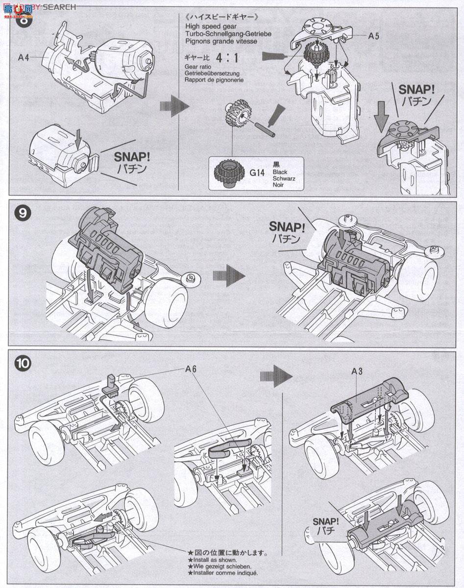 �﹬ ������ 19417 Cyclone Magnum TRF(����TZ����)