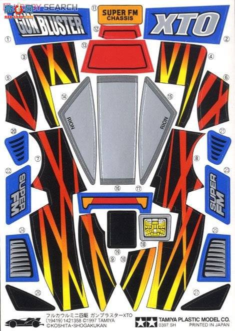 �﹬ ������ 19419 Gun Blaster XTO(����FM����)