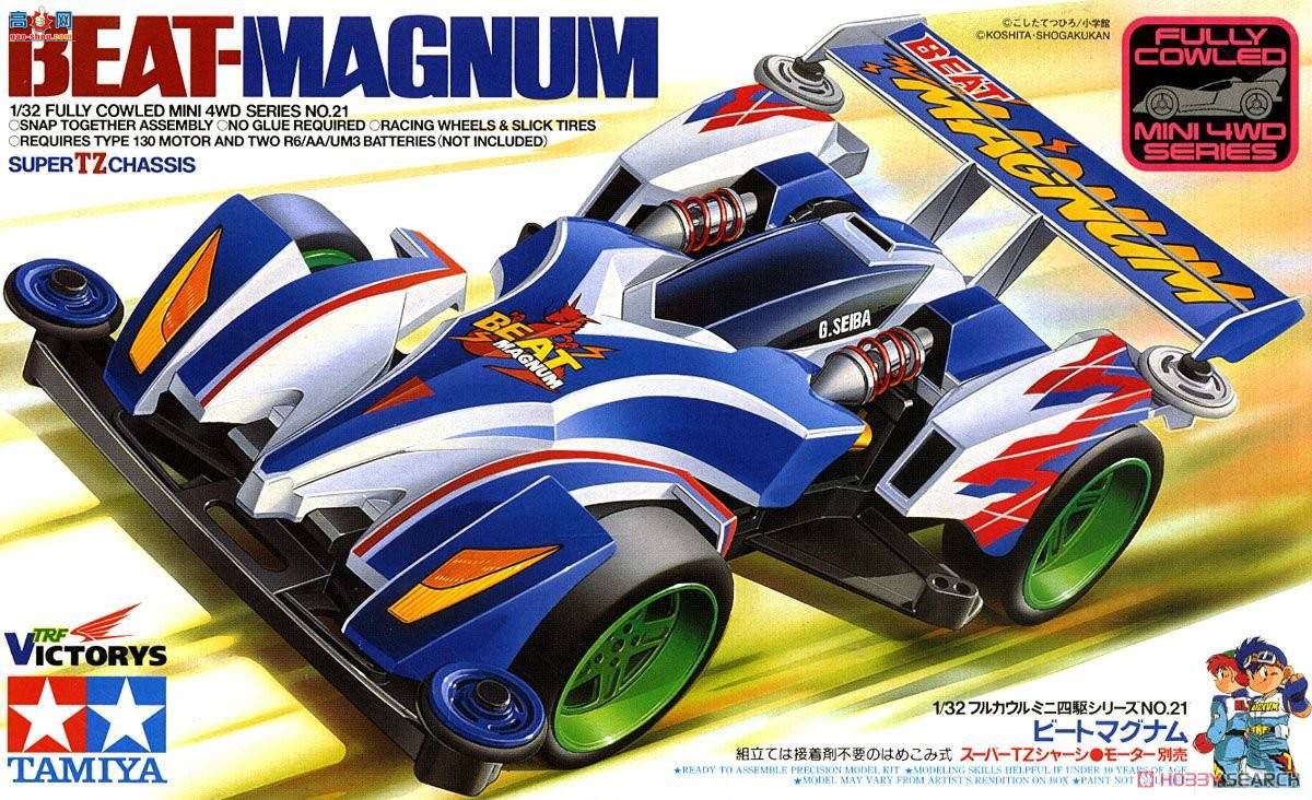 �﹬ ������ 19421 Beat-Magnum(����TZ����)