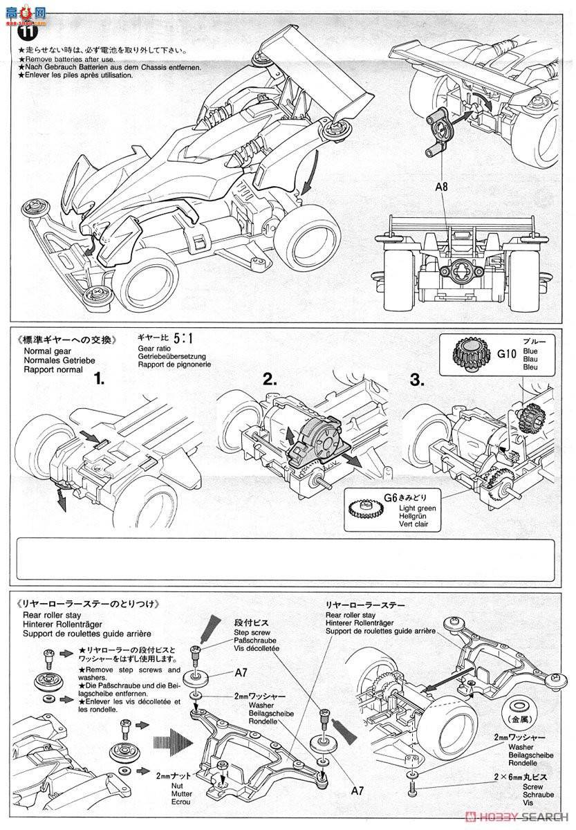 �﹬ ������ 19421 Beat-Magnum(����TZ����)