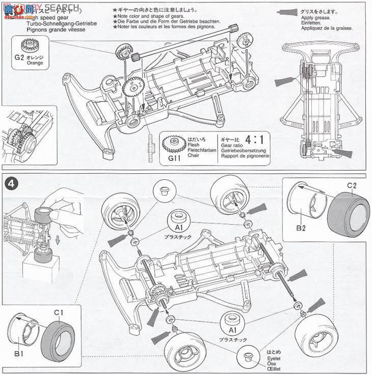 �﹬ ������ 19424 Gun Bluster Cusco Special(����FM����)
