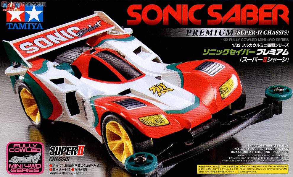 ﹬  19432 Sonic Sabre Premium(2ŵ)