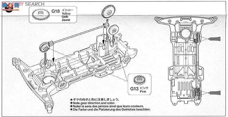 ﹬  19432 Sonic Sabre Premium(2ŵ)