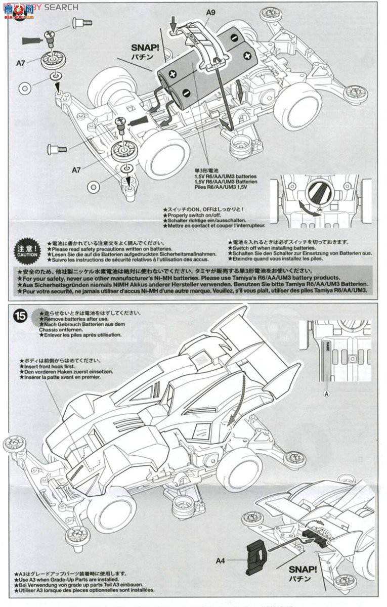 ﹬  19437 Berg Kaiser Premium(2ŵ)