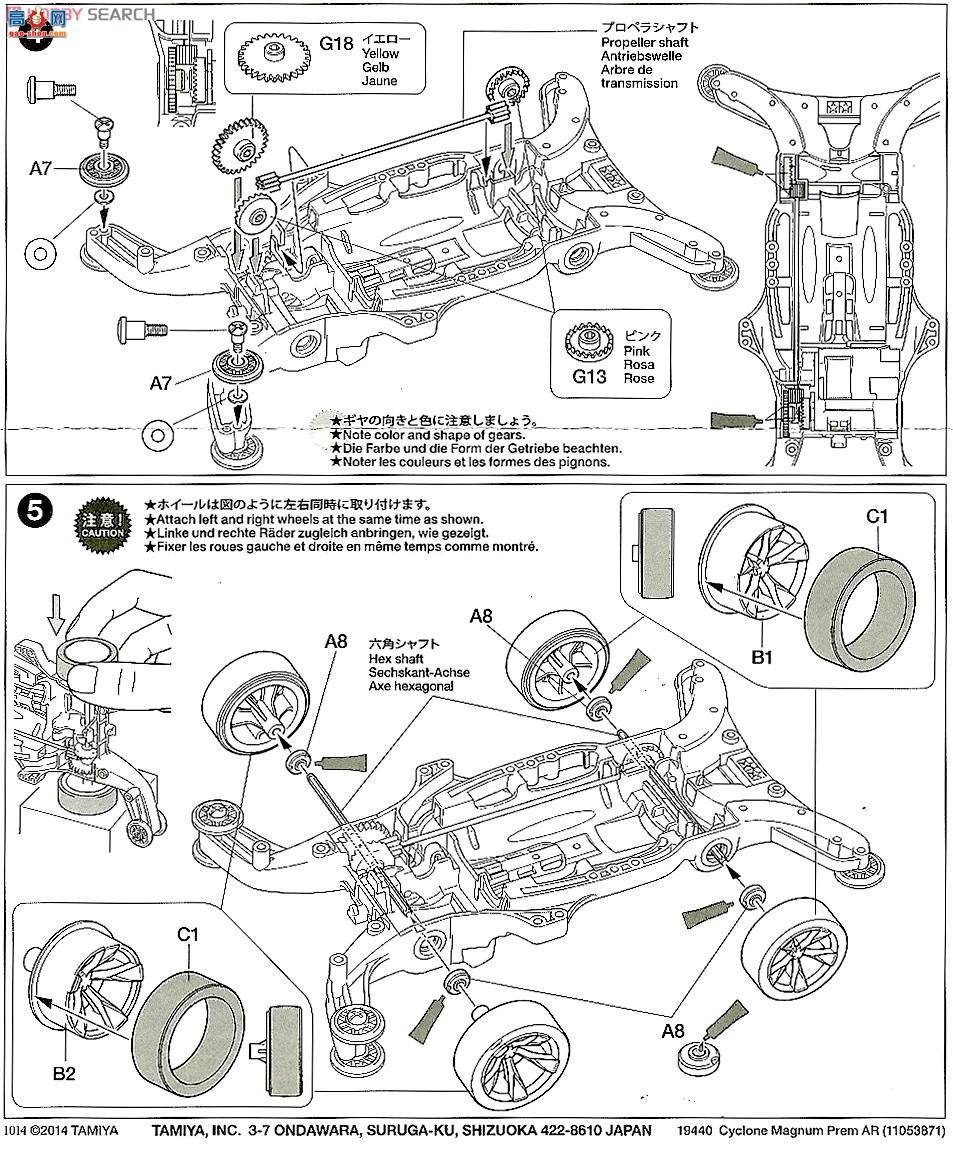 �﹬ ������ 19440 Cyclone Magnum Premium(AR����)