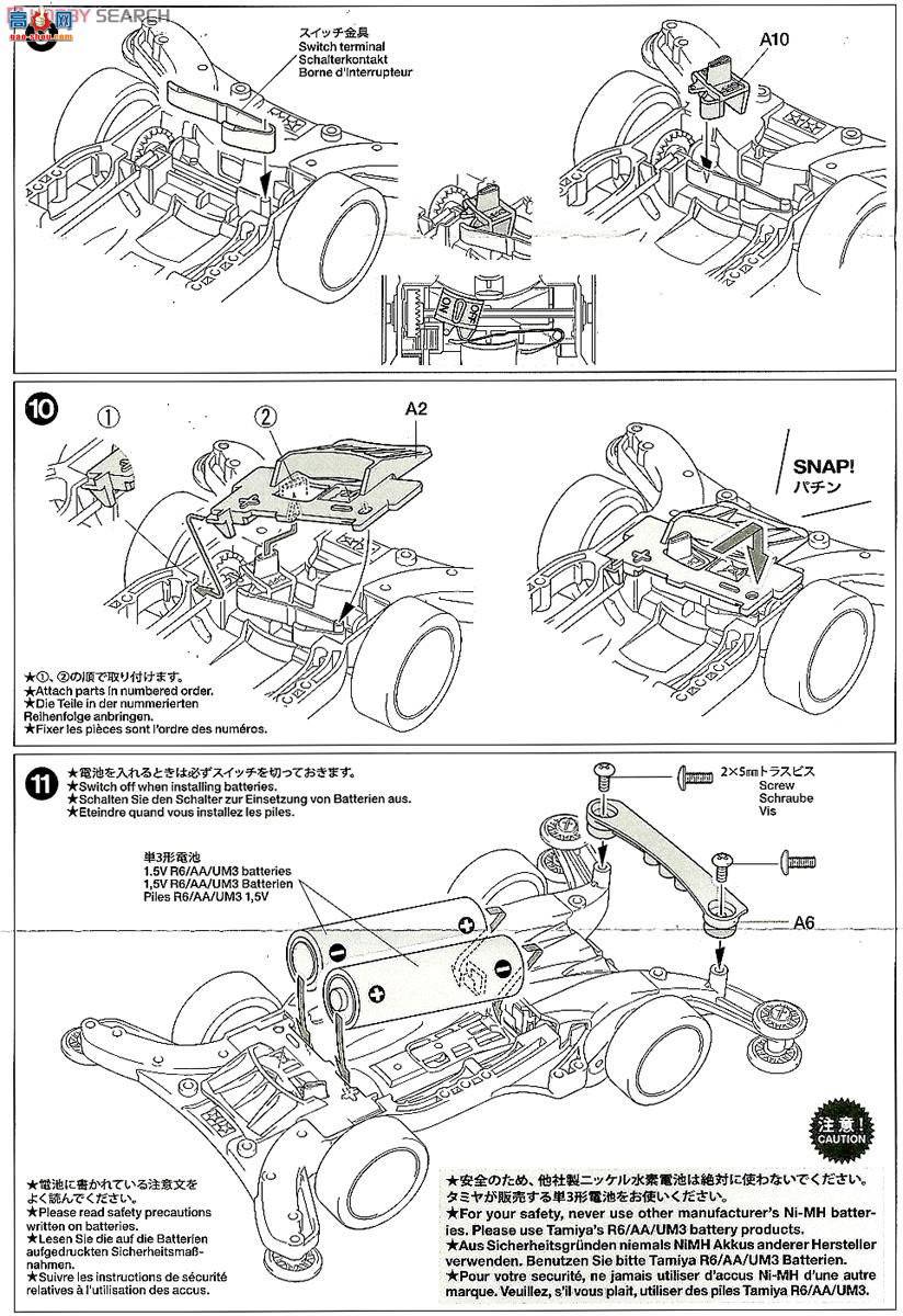 �﹬ ������ 19440 Cyclone Magnum Premium(AR����)