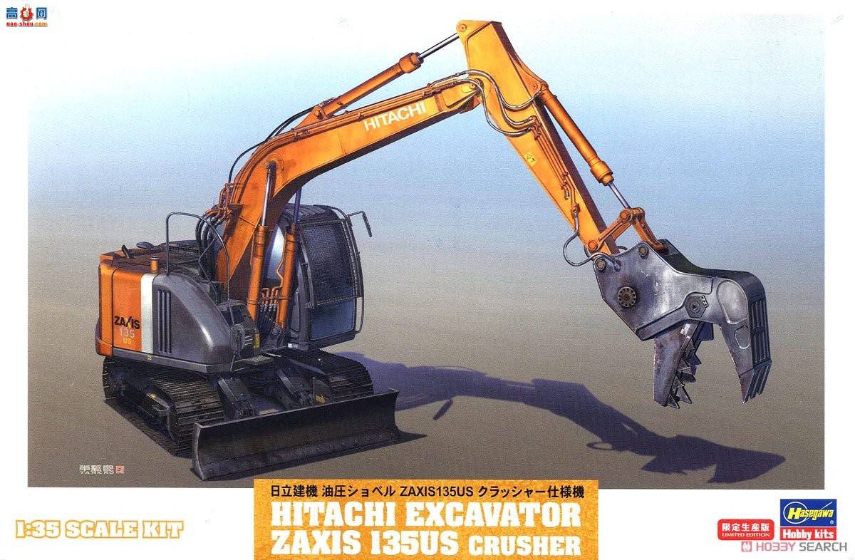 ⡿ȴ 66103 ȴ 135USھģ