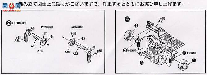 ��ʿ�� �ܳ� OID2 036182 ��ʮ��117 Coupe�ֹ�