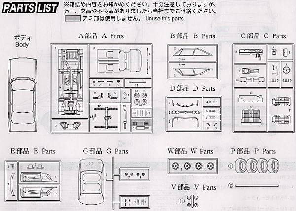 ��ʿ�� �ܳ� OID2 036182 ��ʮ��117 Coupe�ֹ�