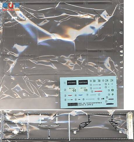 ʿ  OID6 035215 Estima G3000 4WD