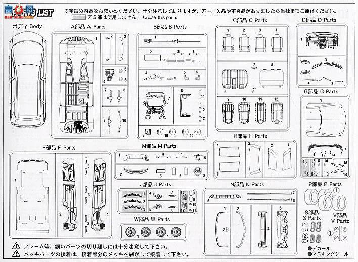 ��ʿ�� ���� OID8 03678 ����Estima G/X