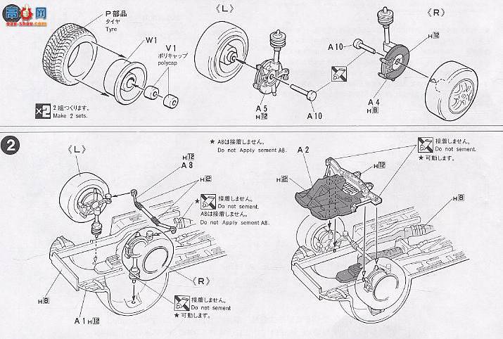 ��ʿ�� �ܳ� OID10 033105 Skyline GT-R(R32)`89