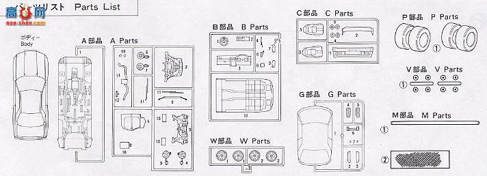 ��ʿ�� �ܳ� OID10 033105 Skyline GT-R(R32)`89