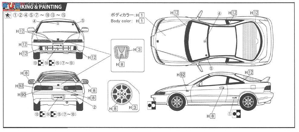 ʿ ܳ OID21 038810 INTEGRA R