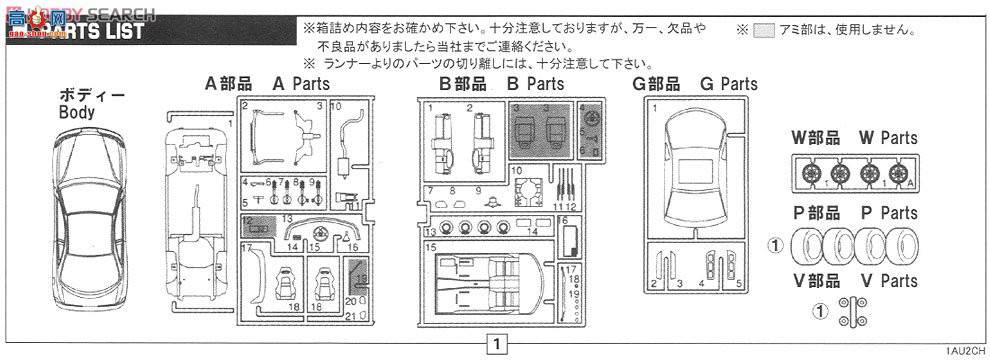 ʿ ܳ OID21 038810 INTEGRA R