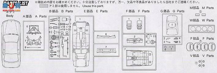 ��ʿ�� �ܳ� OID24 034669 S15 Silvia Spec R
