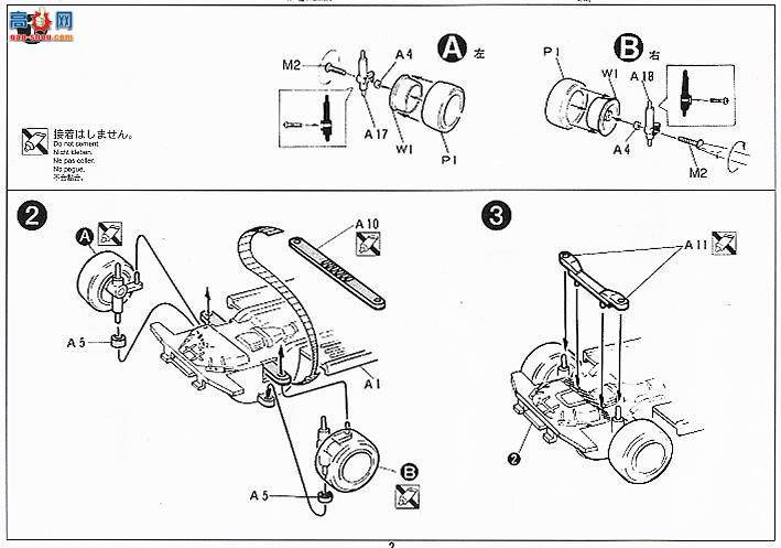 ��ʿ�� �ܳ� OID25 037592 430 Gloria Turbo