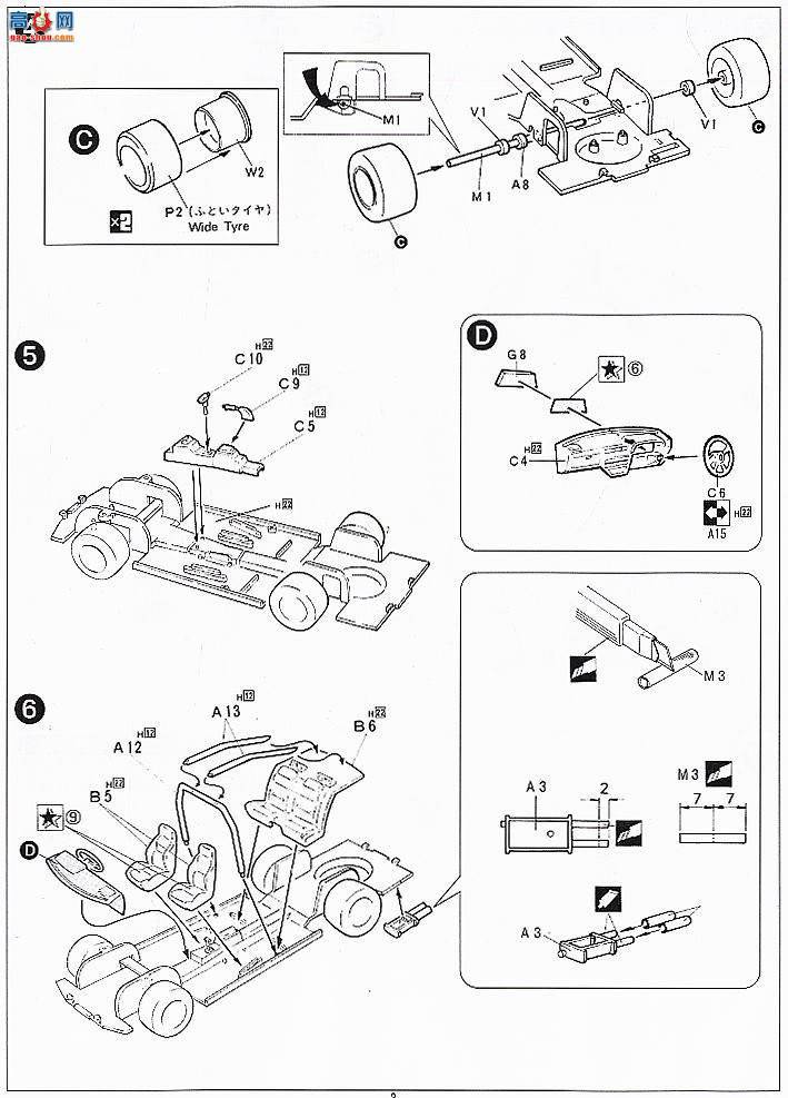 ��ʿ�� �ܳ� OID25 037592 430 Gloria Turbo