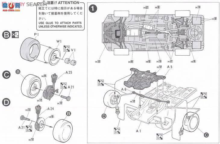 ʿ ܳ OID28 032627 Fairlady 300ZX汾S`94